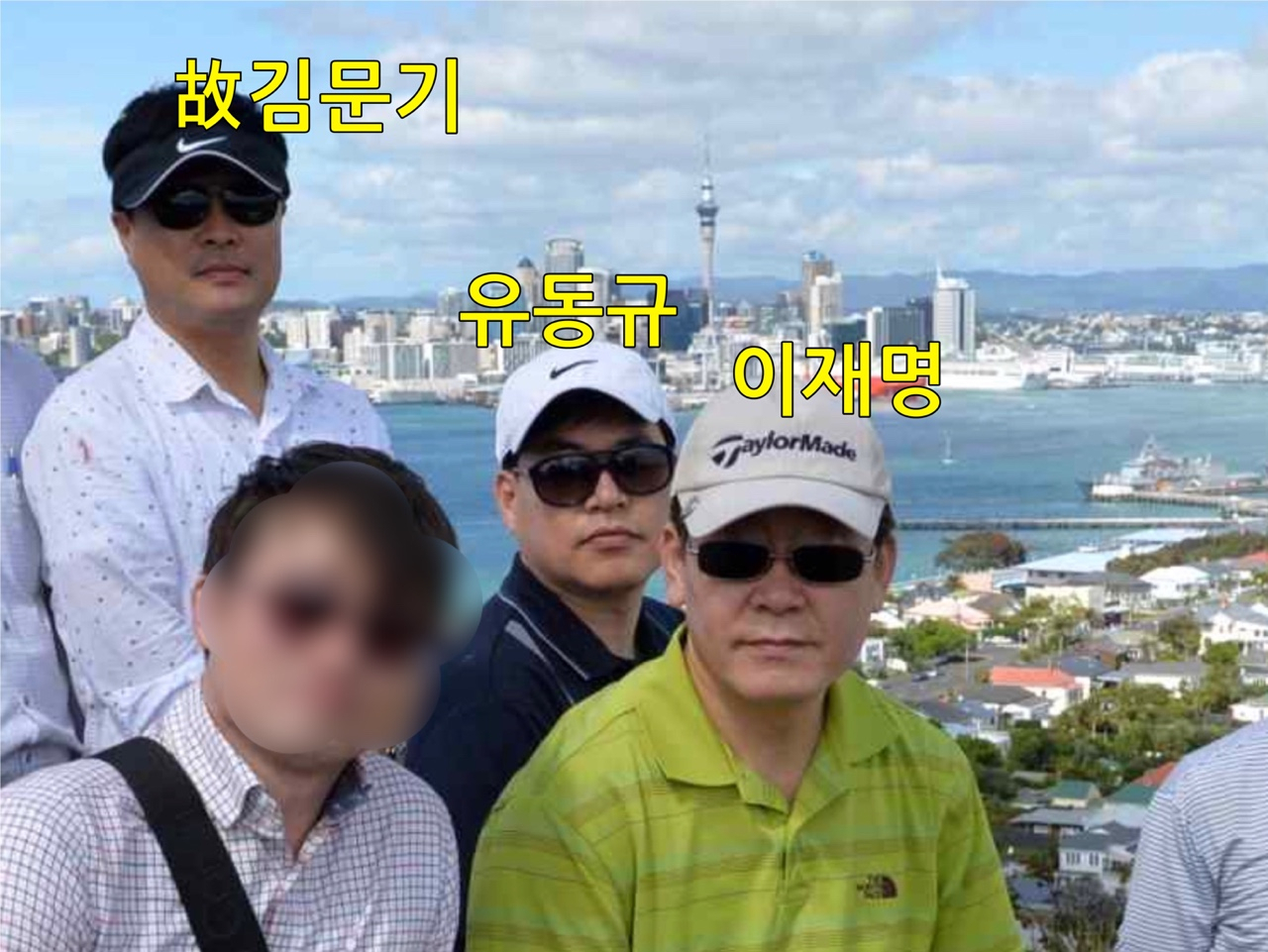 이재명 더불어민주당 대선 후보가 성남시장 재직 시절이던 2015년 1월 호주-뉴질랜드 출장에서 찍은 사진. [이기인 국민의힘 성남시의원 제공]