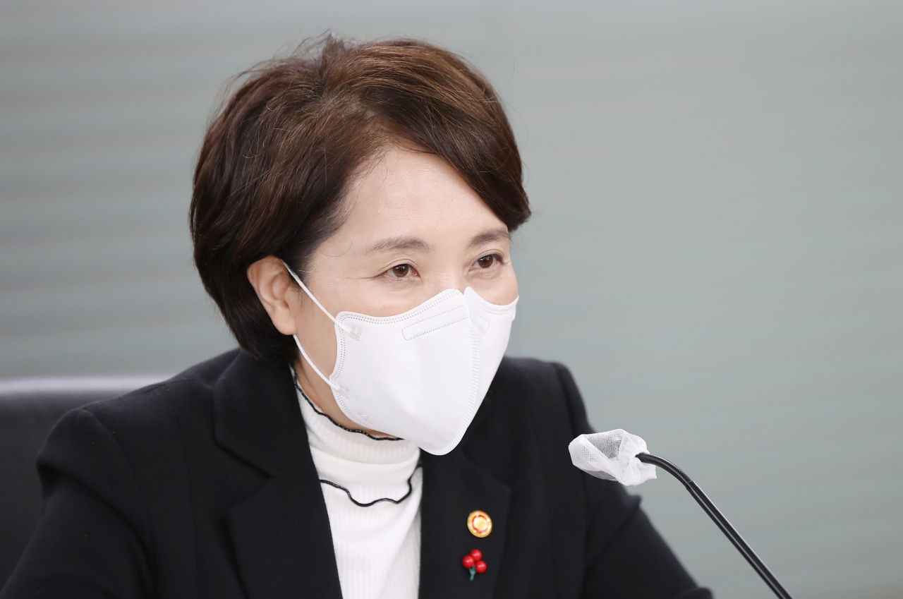 유은혜 사회부총리 겸 교육부 장관. [연합]