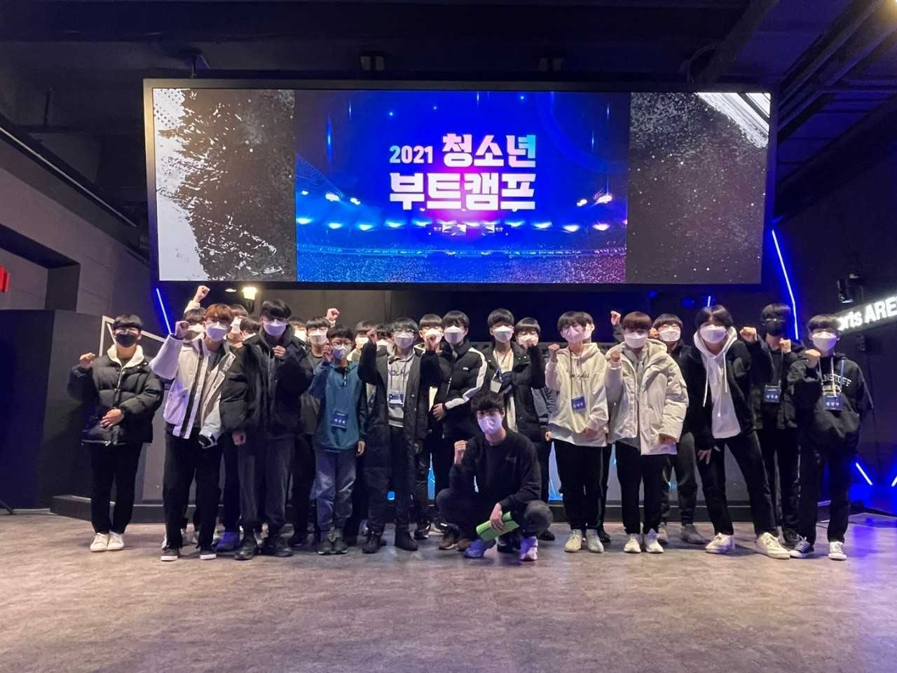 광주이스포츠교육원(원장 정연철 호남대 교수)이 24일 오후 2시 개원식을 갖고 이스포츠 전문인력양성에 나선다.