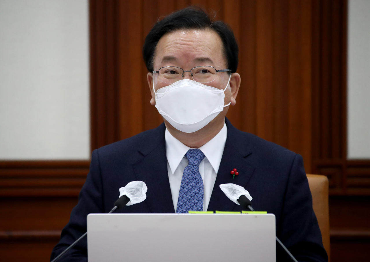 김부겸 국무총리가 23일 정부서울청사에서 열린 국정현안점검조정회의를 주재하고 있다. [연합]