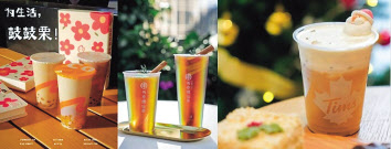 밤 밀크티(왼쪽부터), 얼그레이, 맥주 라떼.