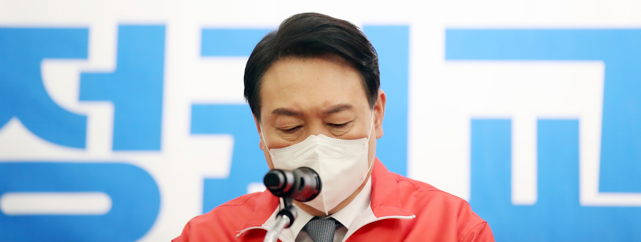 국민의힘 윤석열 대선 후보. [연합