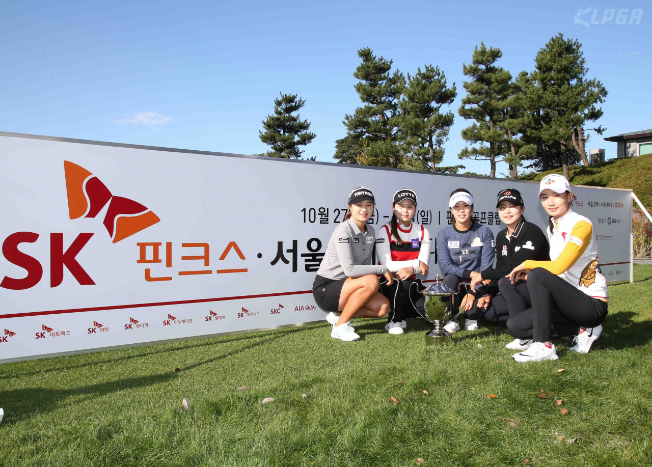 SK핀크스에서 열린 한국여자프로골프(KLPGA) 대회, 포토콜 모습.[헤럴드 DB]
