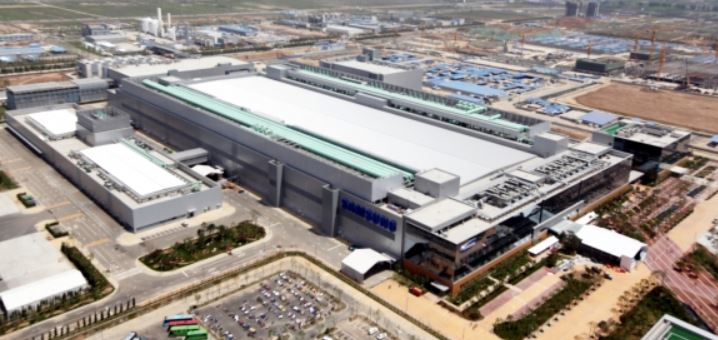 삼성전자 중국 시안 반도체 공장[삼성전자 제공]