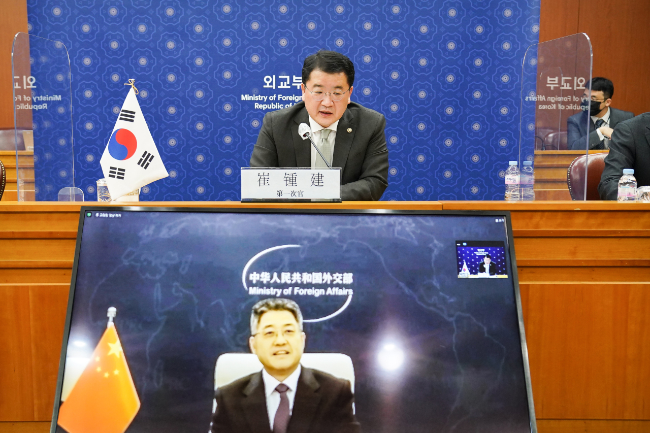 South Korean Vice Foreign Minister Choi Jong-kun and his Chinese counterpart, Le Yucheng, holds the virtual session of the ninth Strategic Dialogue on Dec. 23.
