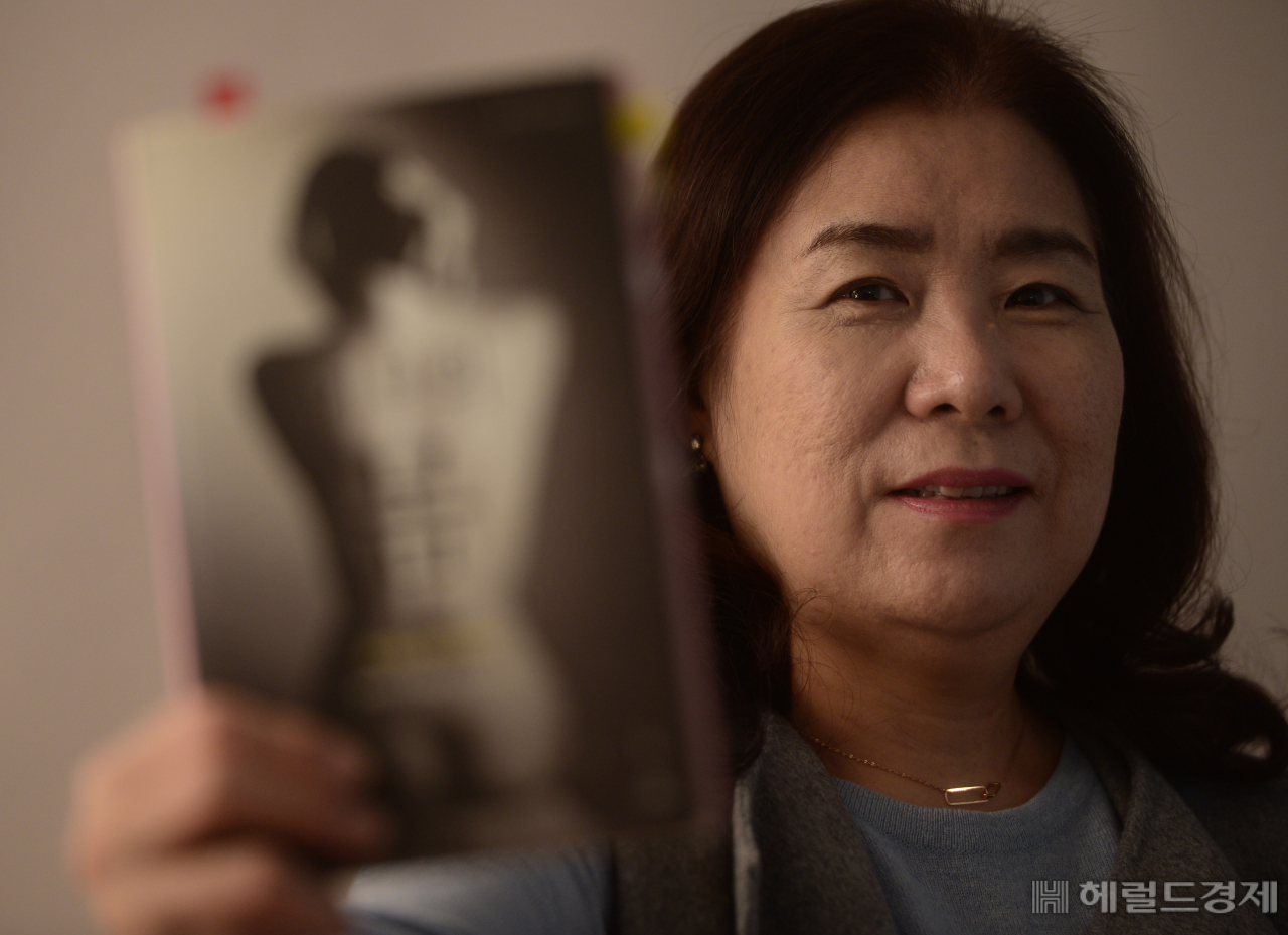 배정원 교수는 "코로나19로 인해 결혼과 결혼 관련 문화는 빠르게 축소될 것"이라고 내다봤다. 박해묵 기자