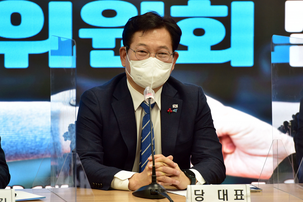 더불어민주당 송영길 대표 겸 상임선거대책위원장이 24일 서울 여의도 당사에서 열린 유능한 자치분권 혁신위원회 발대식 및 토론회에서 인사말을 하고 있다. [연합]