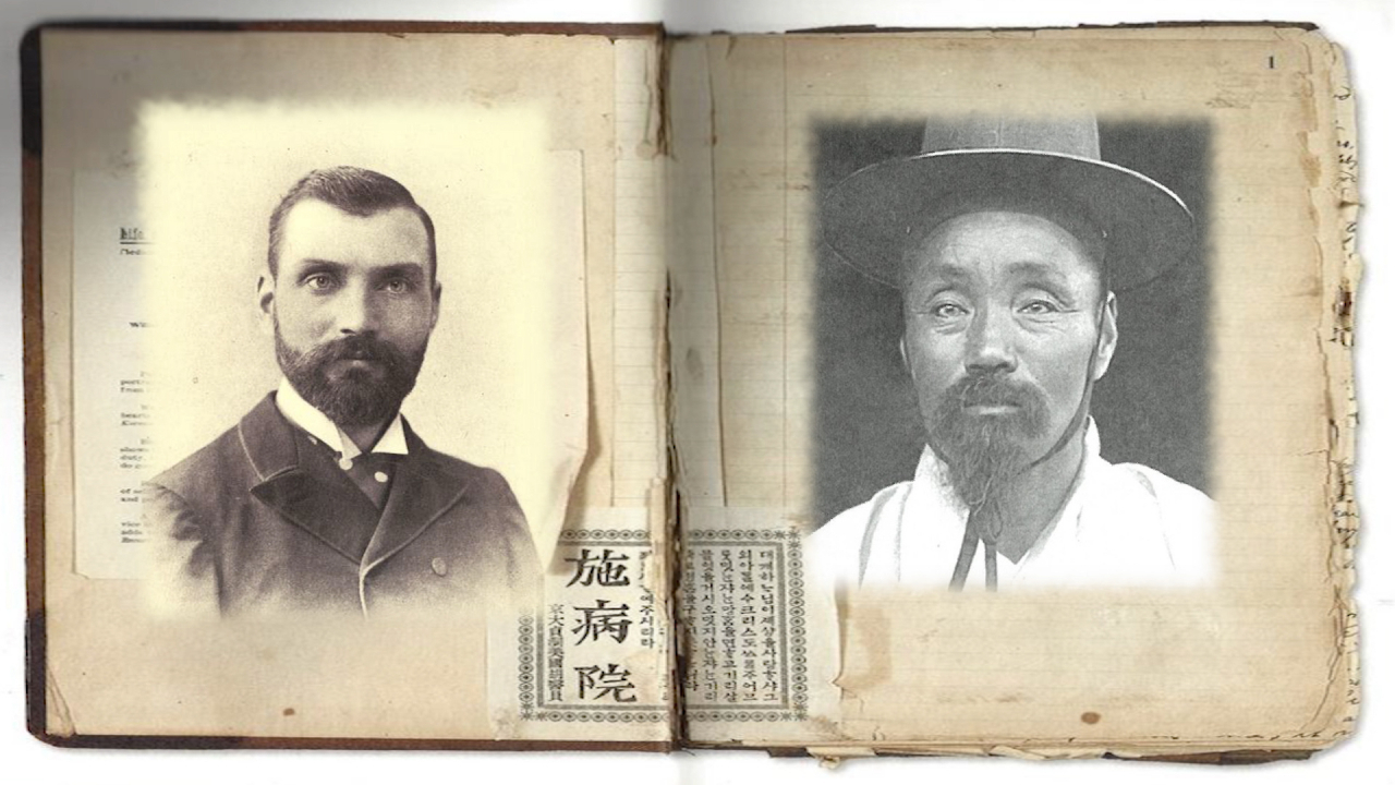 평양선교를 함께했던 월리엄 제임스홀 선교사(왼쪽)와 김창식 목사.