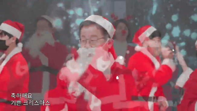 '이재명' 공식 유튜브 채널