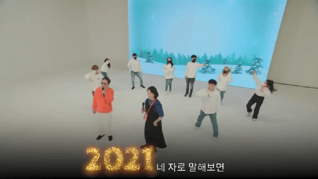 '이재명' 공식 유튜브 채널