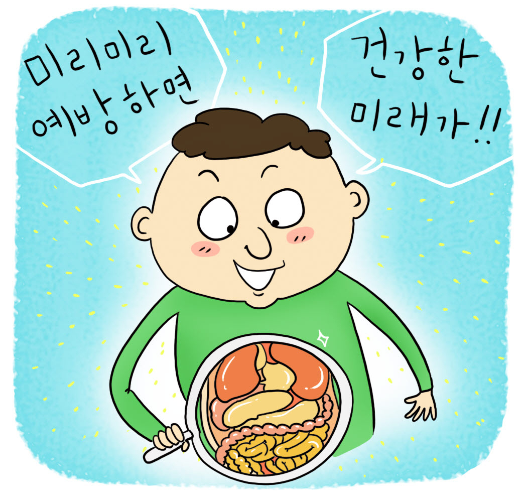 [KISTI 제공]