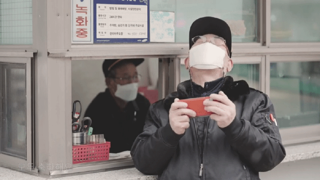 '이재명' 공식 유튜브 채널