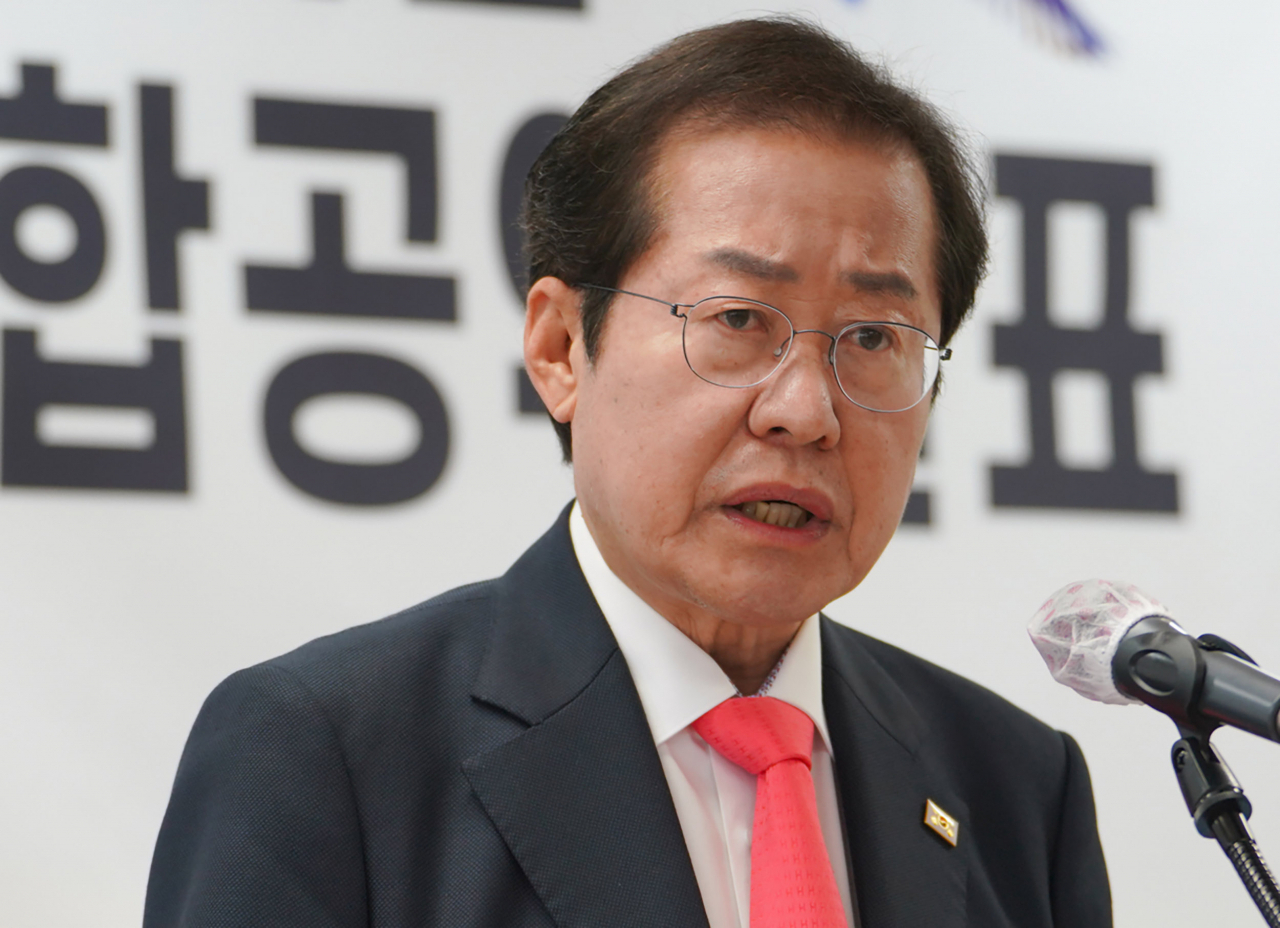 국민의힘 홍준표 의원 [연합]
