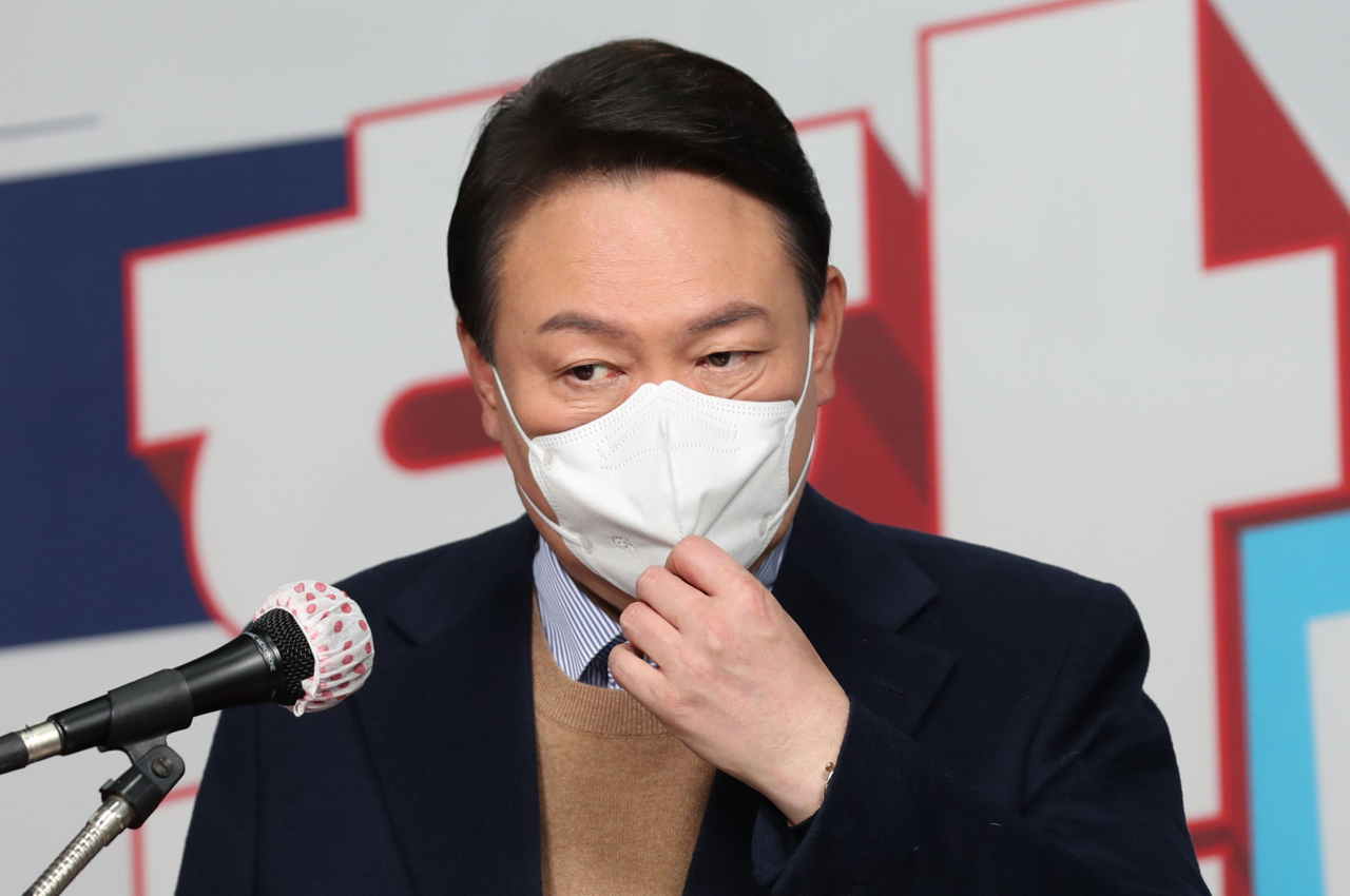 윤석열 국민의힘 대선후보. [연합]