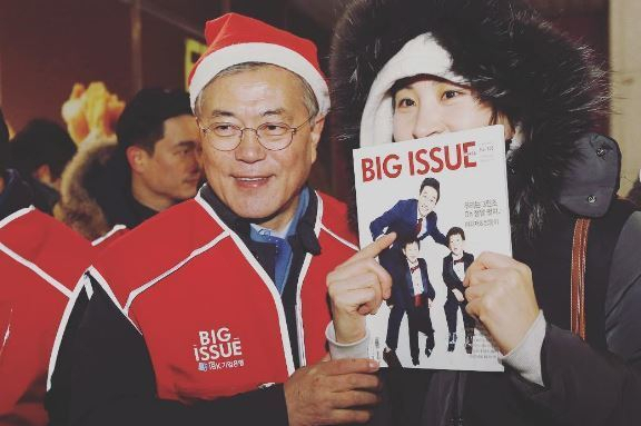 2016년 12월 25일 대선 후보시절의 문재인 대통령[연합]