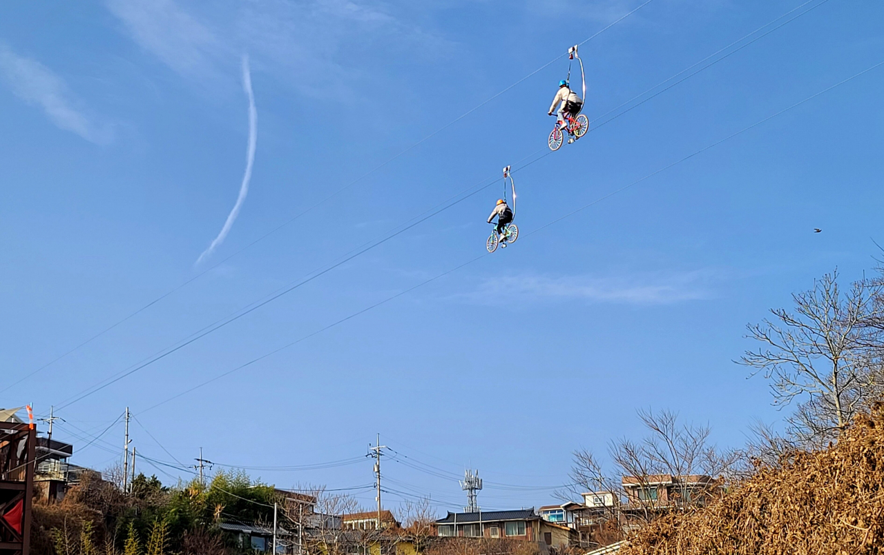 맑은날 도째비골 하늘자전거