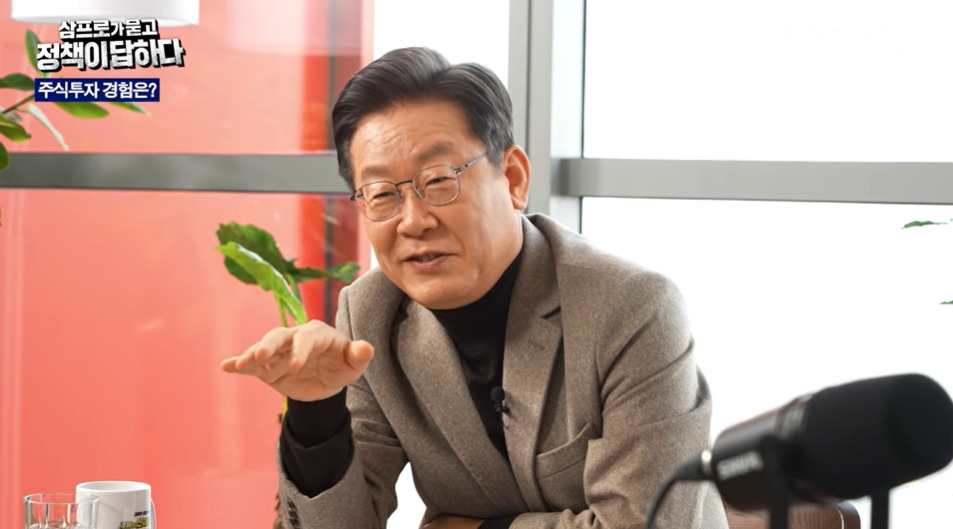경제 전문 유튜브 채널 ‘삼프로TV’에 출연한 이재명 더불어민주당 대선후보. [‘삼프로TV’ 캡처]