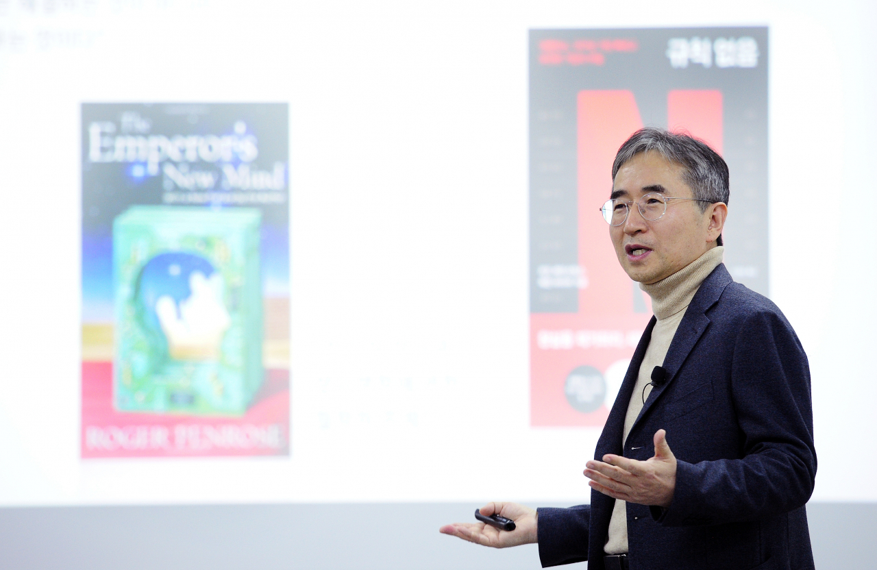 ‘썰톡’에 출연한 장덕현 삼성전기 사장. [삼성전기 제공]