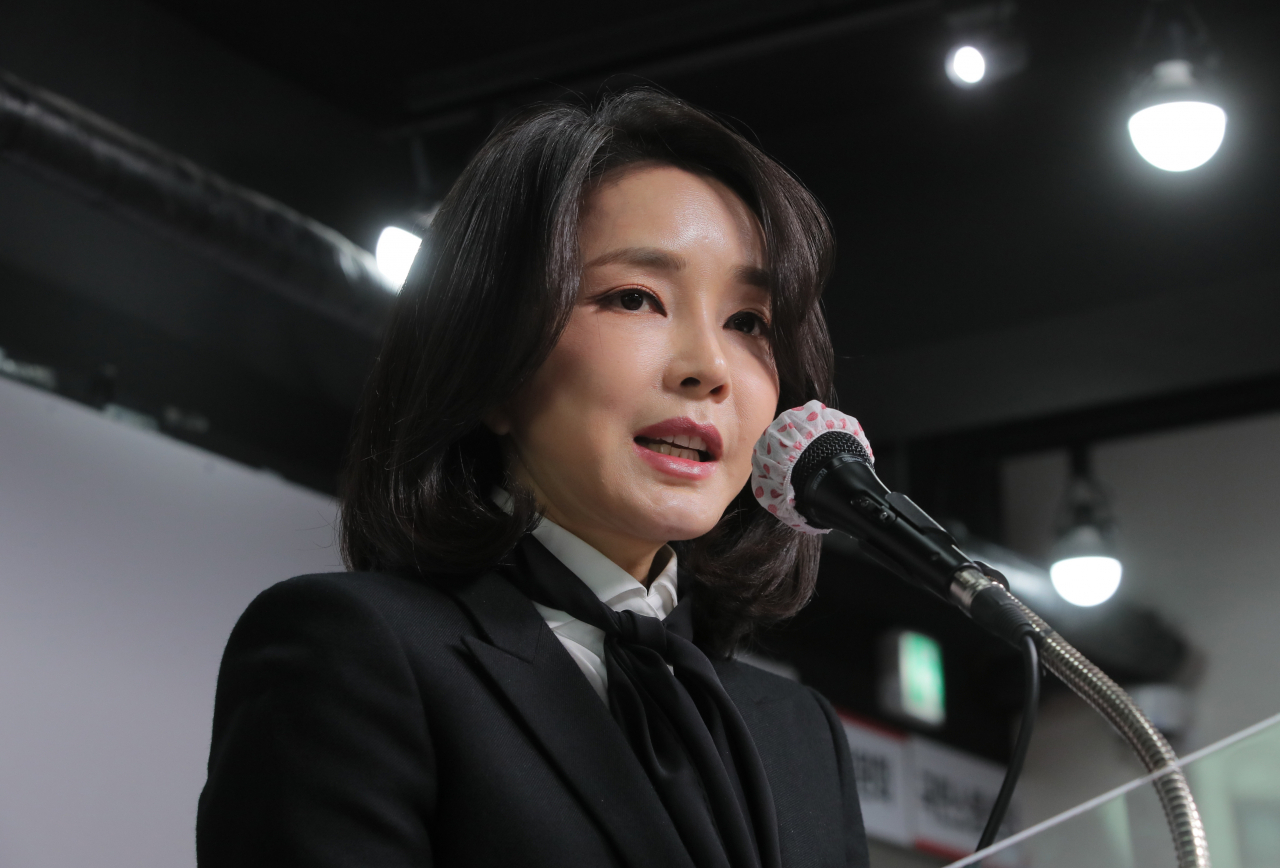 윤석열 국민의힘 대선 후보 부인 김건희 코바나컨텐츠 대표. [연합]