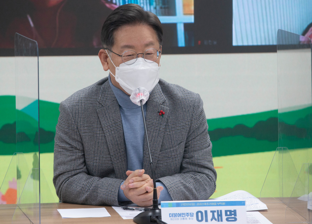 이재명 더불어민주당 대선후보. [연합]
