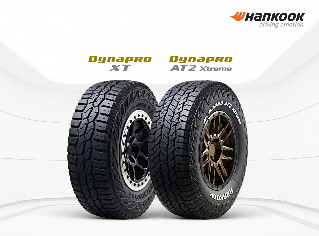 [한국타이어 제공]
