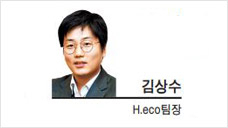 [팀장시각]불편할 준비가 됐나요?