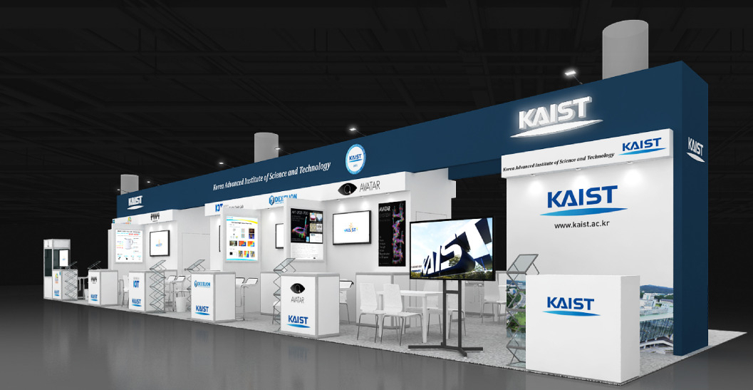 CES 2022에서 설치되는 KAIST 전시관.[KAIST 제공]