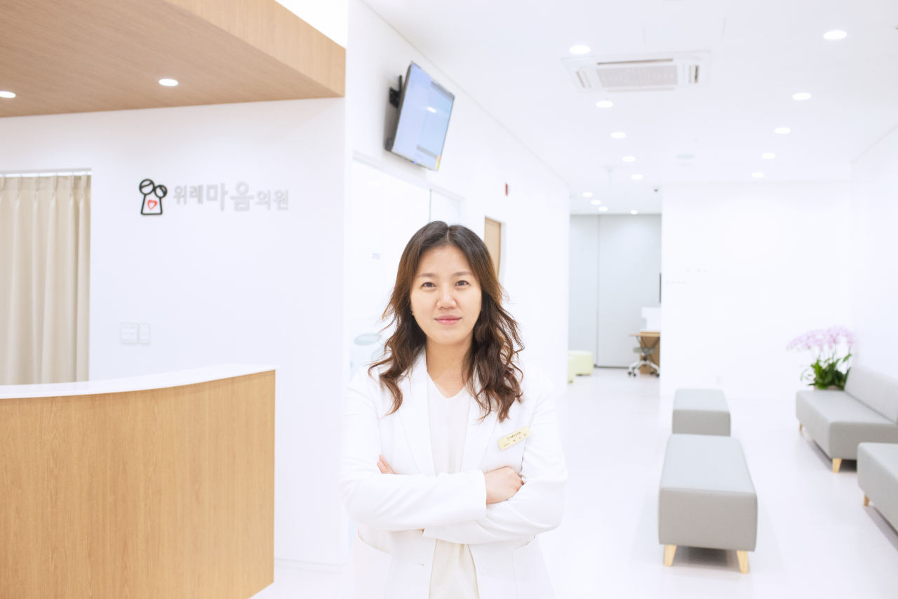 위례마음의원 배수현 대표원장