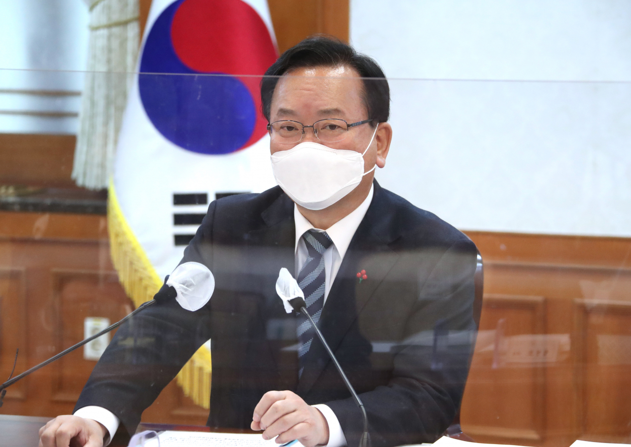 김부겸 국무총리가 27일 정부서울청사에서 열린 제10차 원자력진흥위원회를 주재하고 있다. [연합]