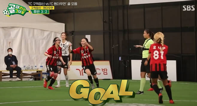 [SBS'골때녀']