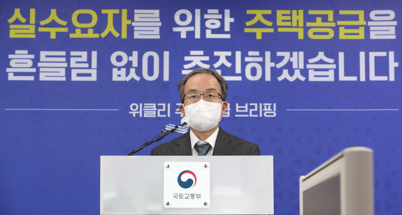 국토부 “새 임대차법 시행 2년, 내년 전셋값 폭등 없다” [부동산360]