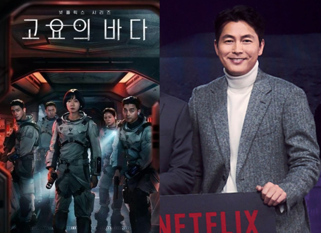 넷플릭스 오리지널 드라마 ‘고요의 바다’ 포스터와 총괄 프로듀서를 맡은 배우 정우성[넷플릭스 제공, 제작발표회 영상 갈무리]