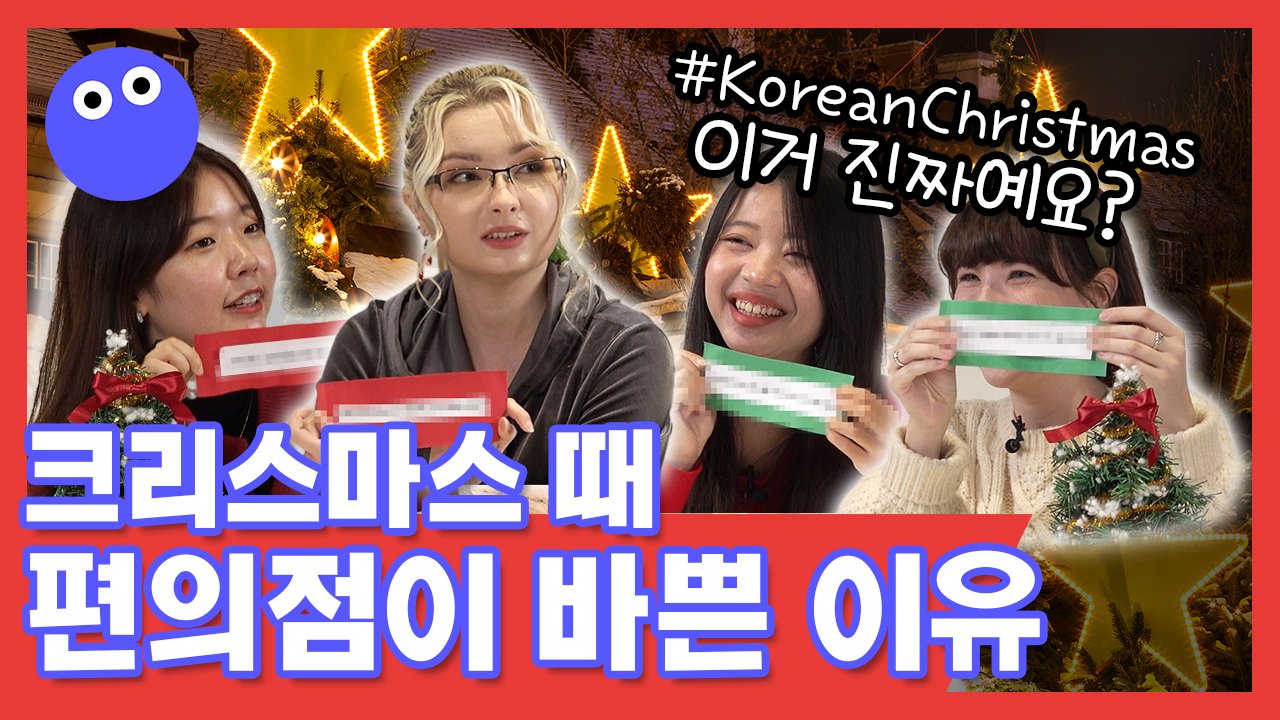 Korea Herald
