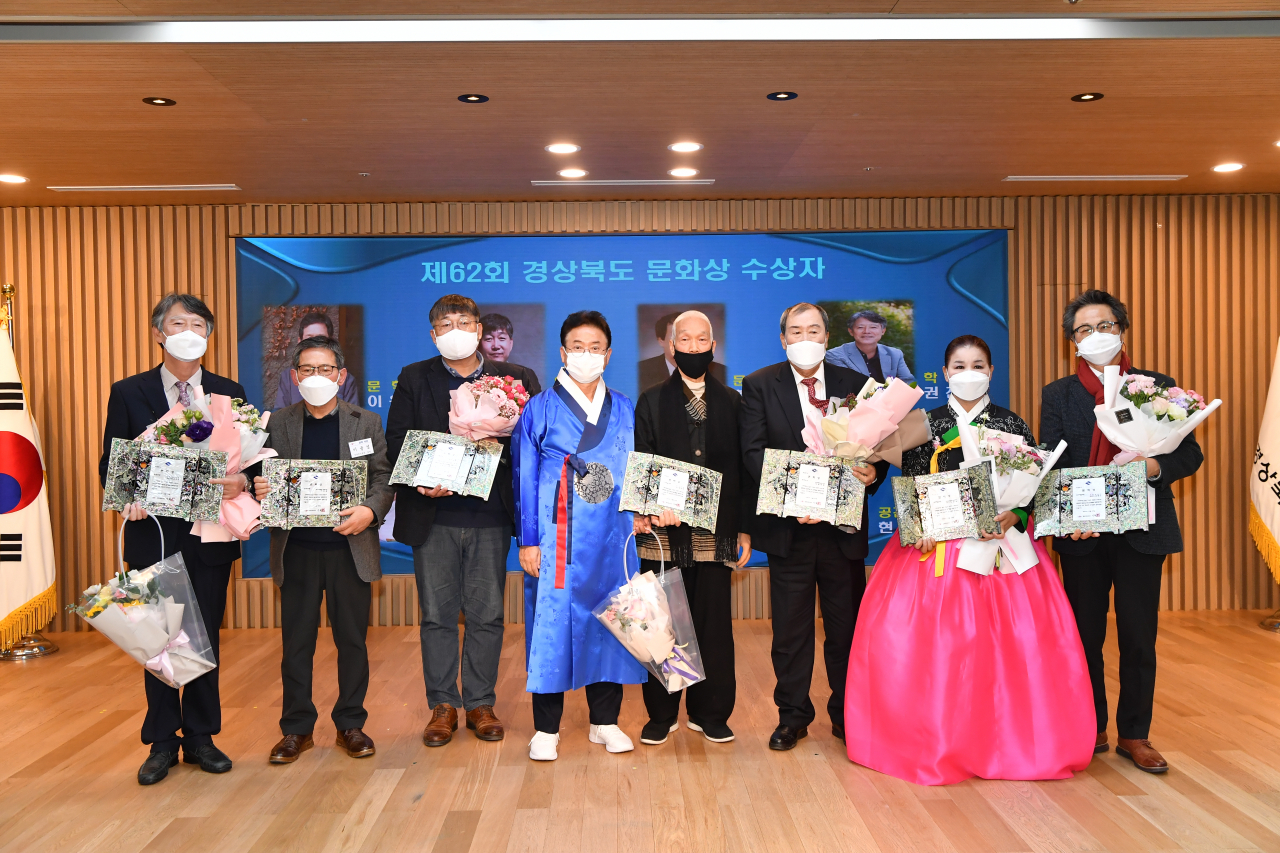 [경북도 제공]