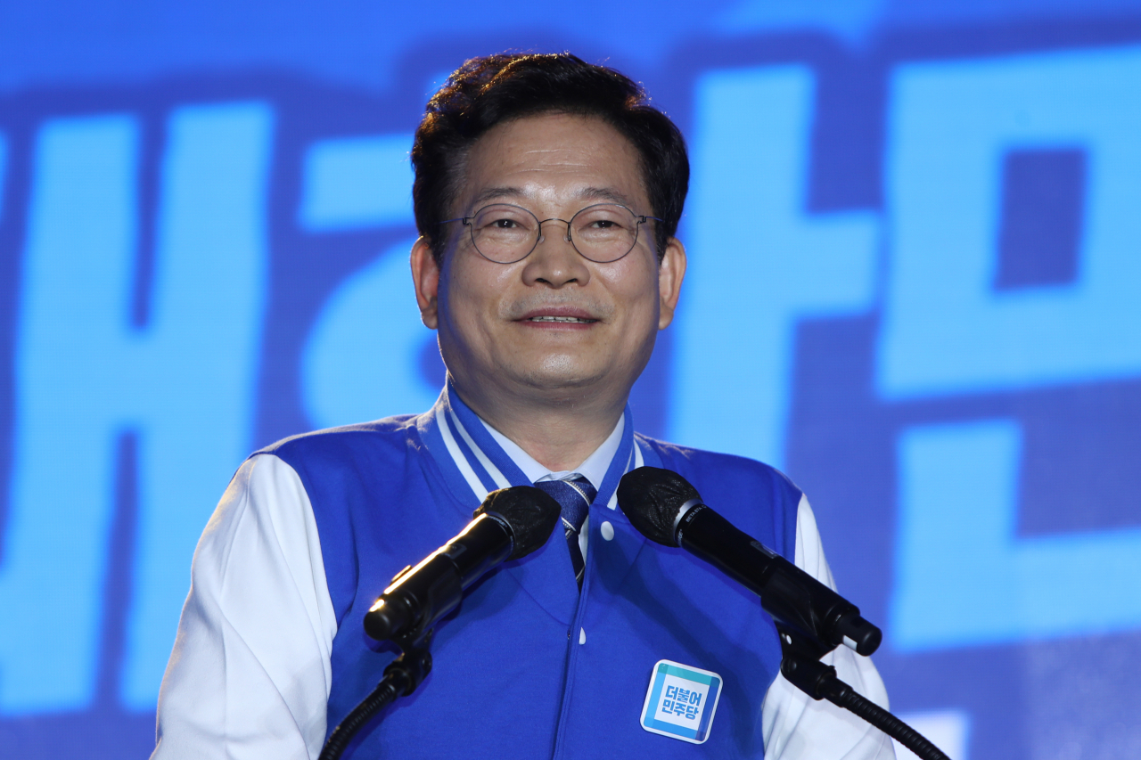 송영길 더불어민주당 대표가 지난 27일 오후 전남 장흥군 장흥통합의학컨벤션센터에서 민주당 전남도당 대통령선거 대책위원회 출범식에서 인사말을 하고 있다. [연합]
