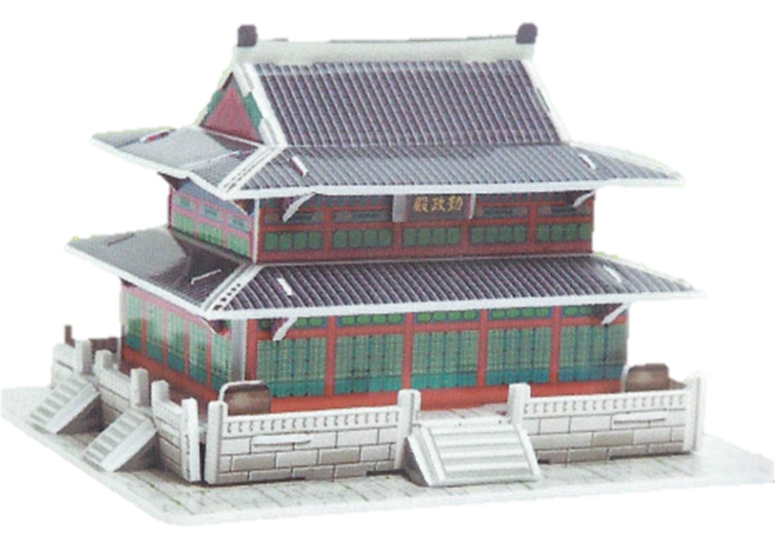근정전 만들기 키트.