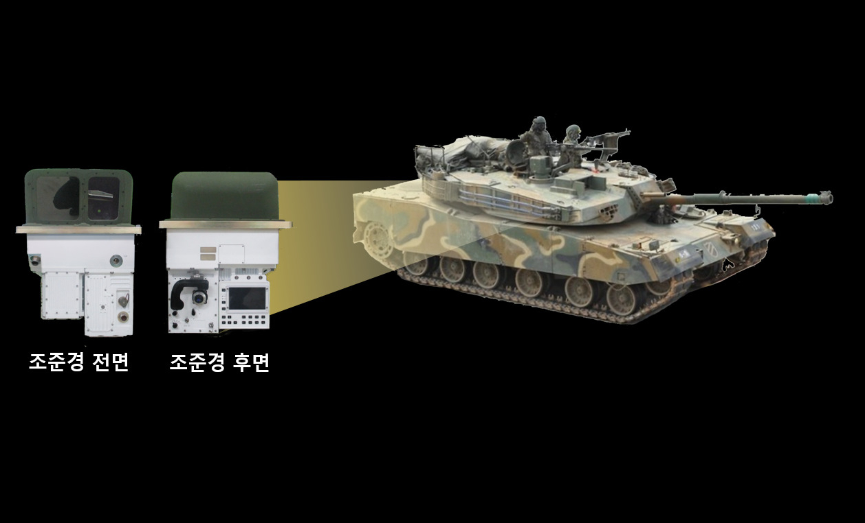 한화시스템이 체계개발에 착수한 K1E1전차 성능 개량 포수조준경 이미지 [한화시스템 제공]