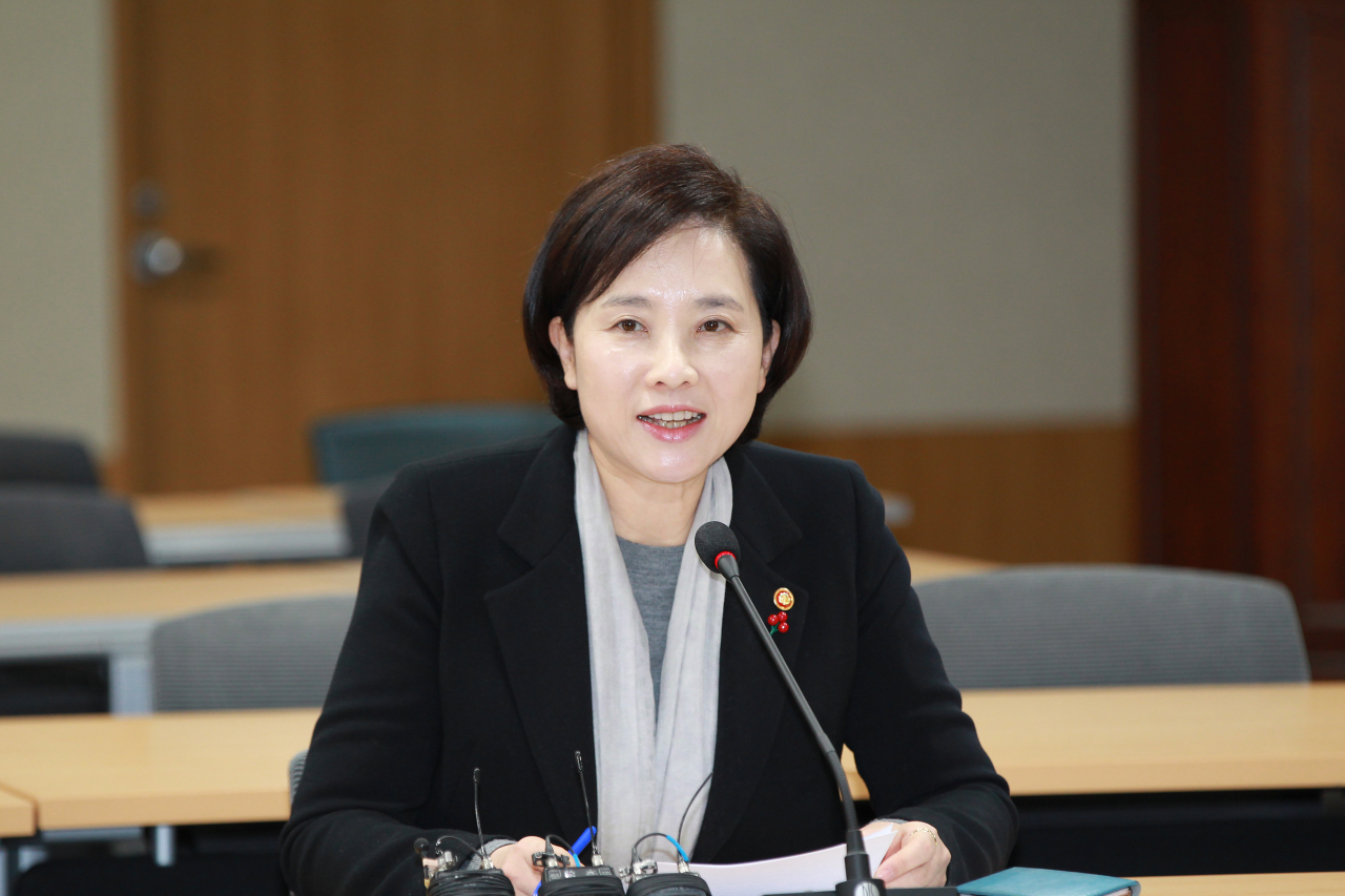 유은혜 부총리 겸 교육부 장관 [연합]