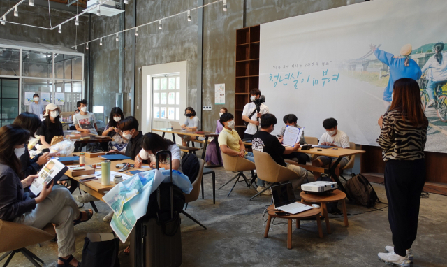 ‘청년살이 in 부여’를 통한 관악-부여간 청년교류