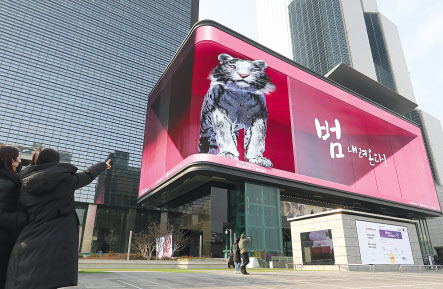 코엑스 흑호 미디어아트