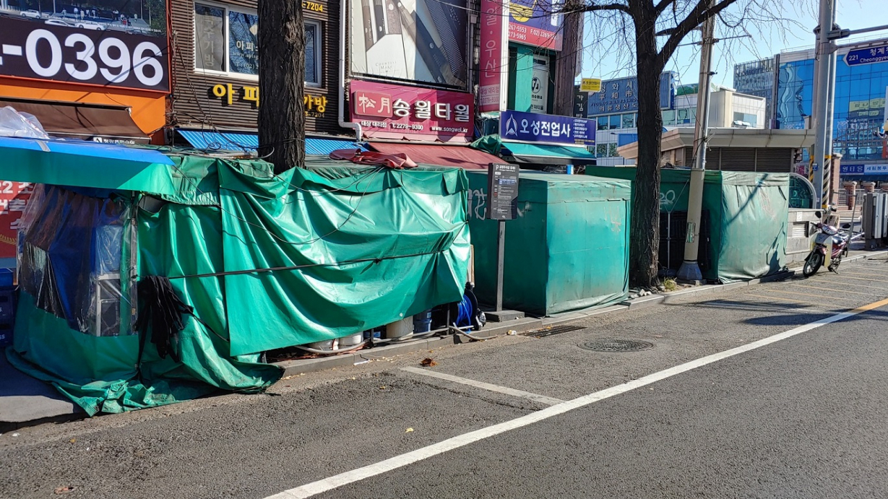 사진은 노점 철거 이전 전경. [종로구청 제공]