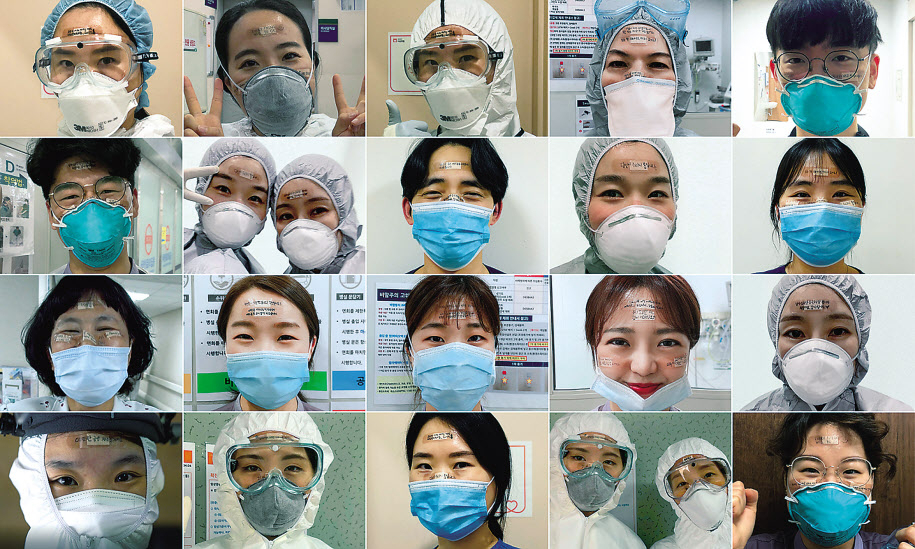 응원반창고 캠페인 [이노션 월드와이드 제공]