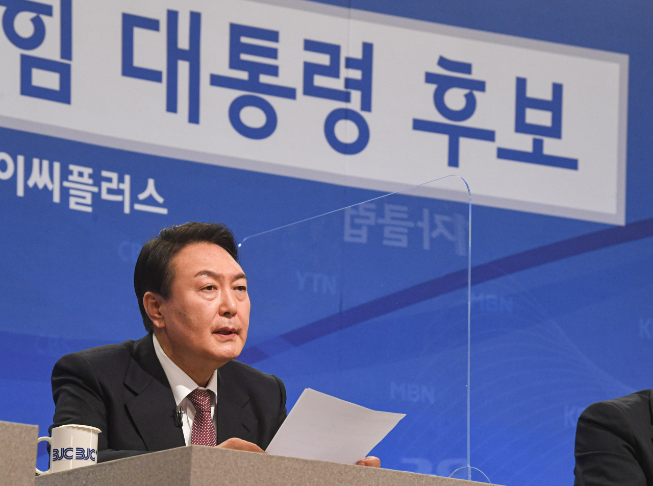 윤석열 국민의힘 대선 후보가 28일 서울 양천구 한국방송회관에서 열린 한국방송기자클럽 초청 토론회에서 발언하고 있다. [연합]
