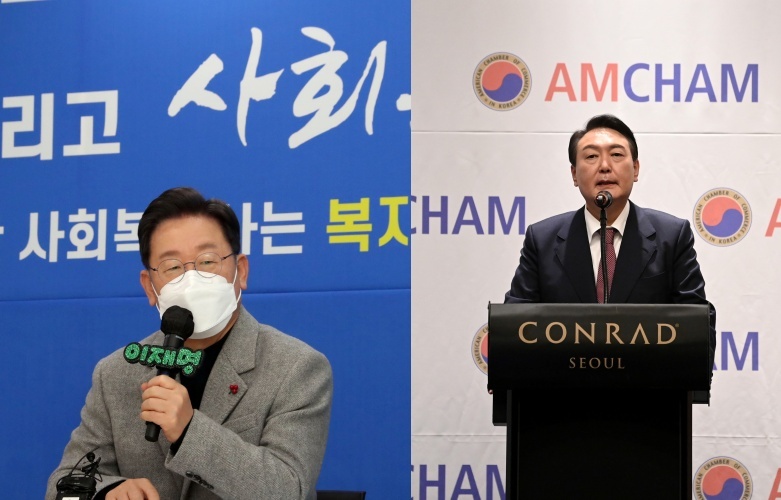 Lee Jae-myung, presidential candidate for