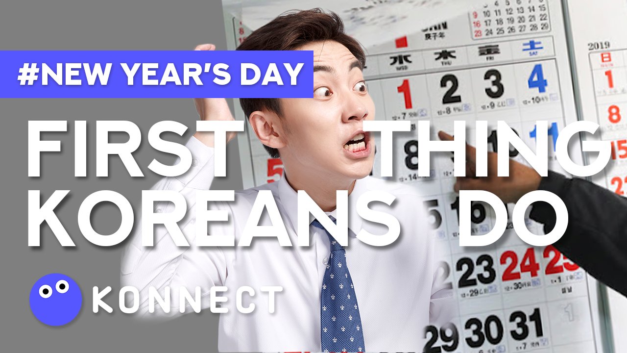 Korea Herald