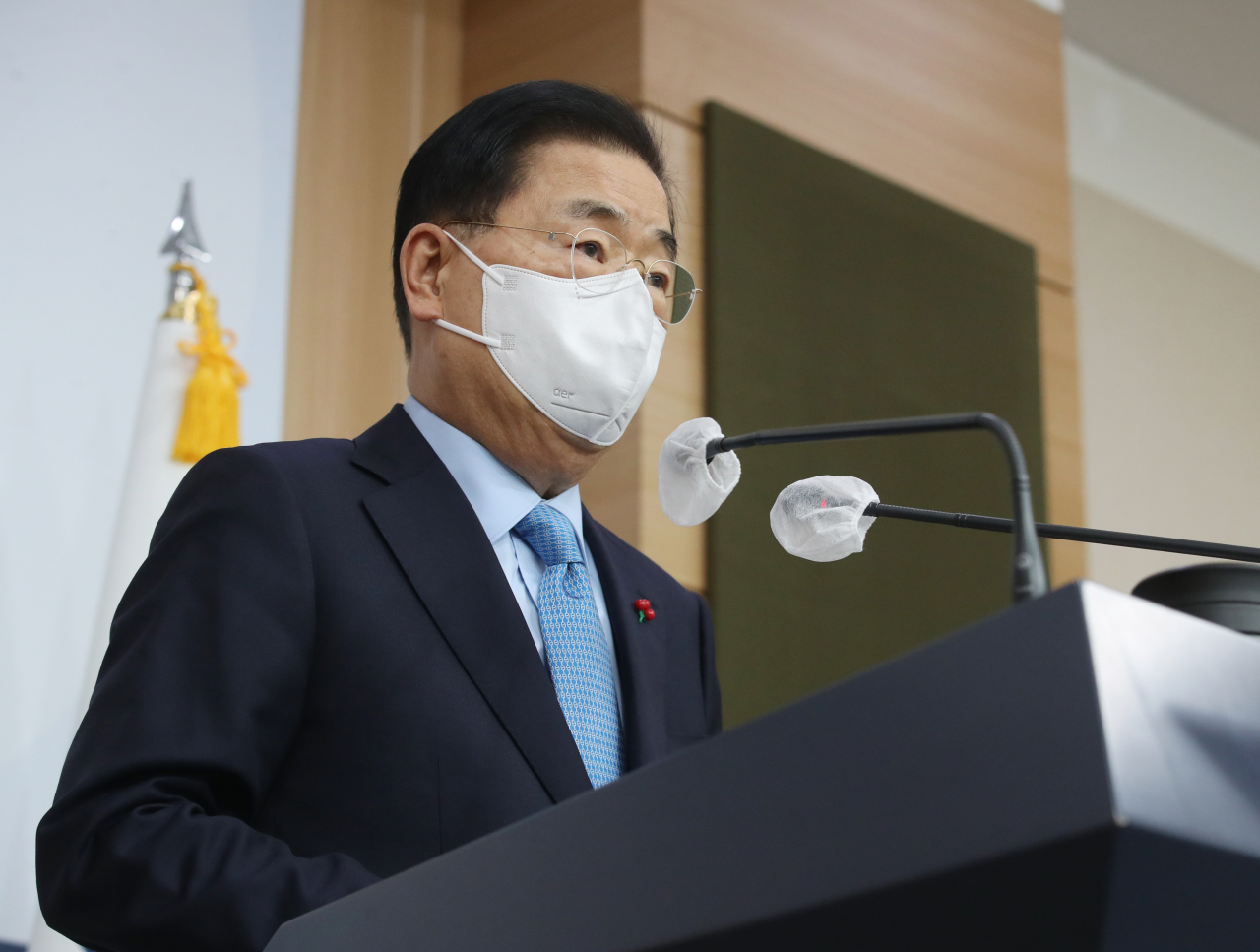 정의용 외교부 장관이 29일 서울 종로구 외교부 청사에서 기자간담회를 하고 있다. [연합]