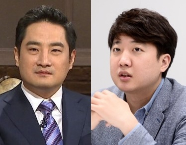 강용석, 이준석(왼쪽부터)