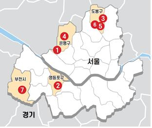 도심 공공주택 복합사업 본 지구 지정 후보지 위치도 [국토교통부 제공]