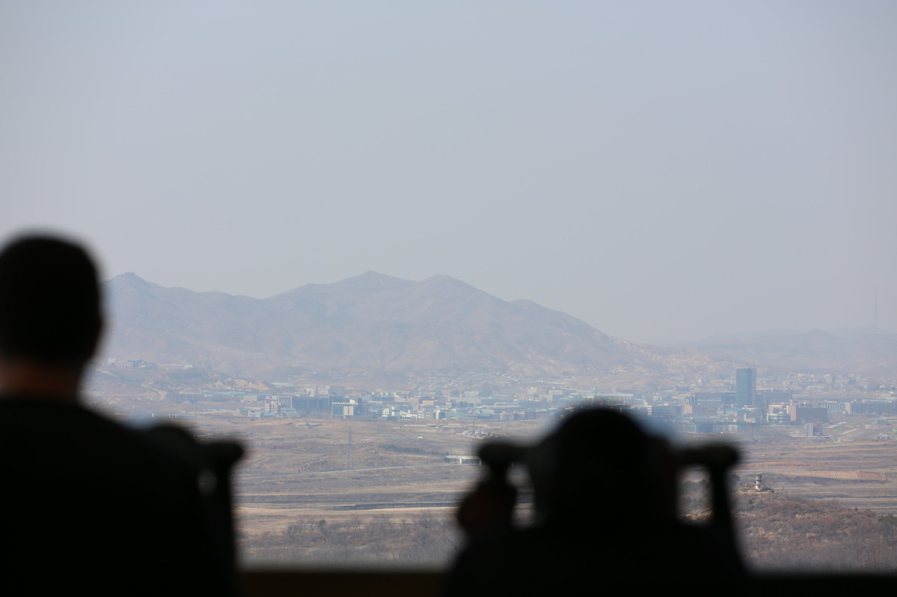 Demilitarized Zone (Flicker, Photo by Bryan Dorrough)