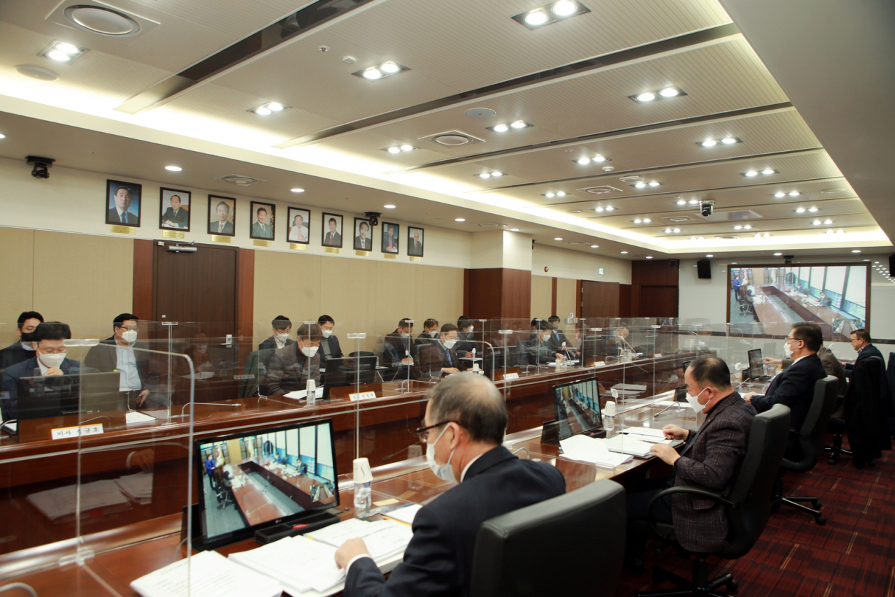 29일 열린 강원랜드 이사회